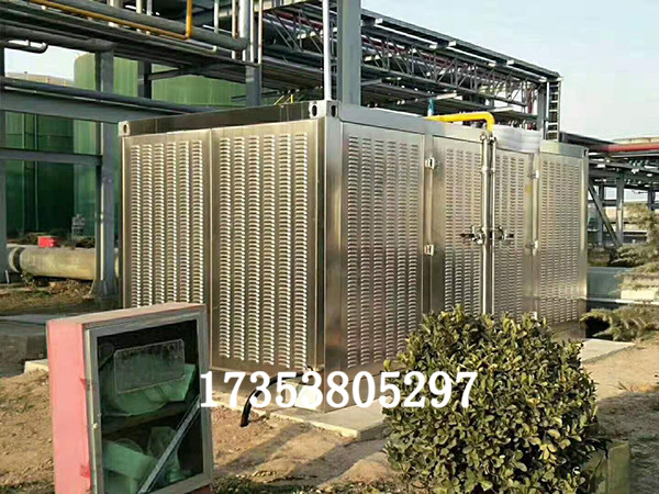 煉油廠油氣回收設(shè)備